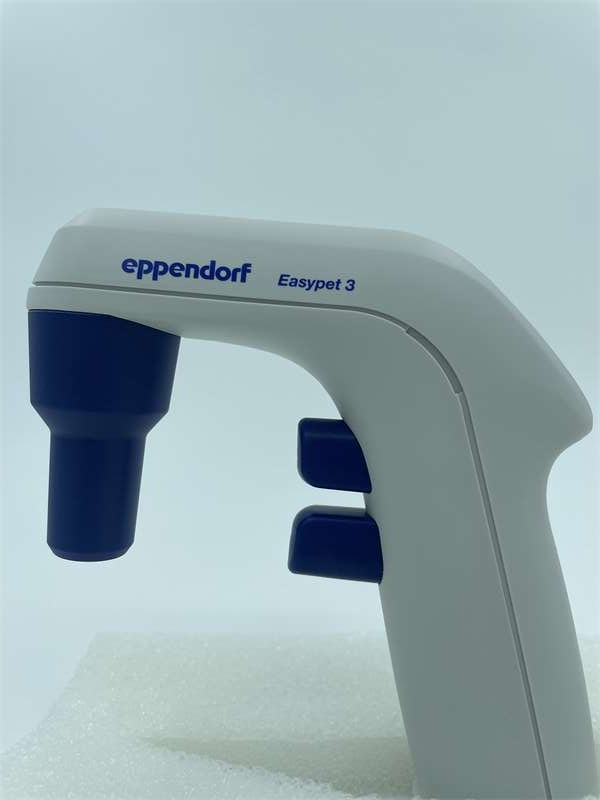 Easypet? 3 - 电动助吸器